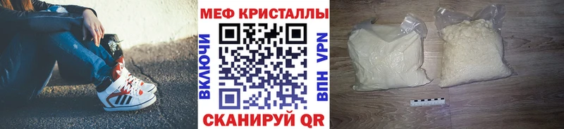 ГАШ Калачинск