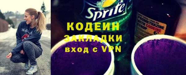 бутик Нея