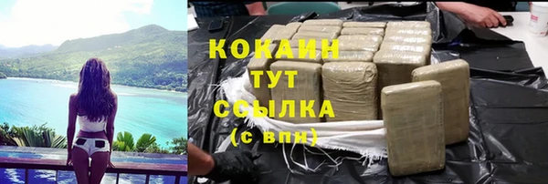 бутик Нея