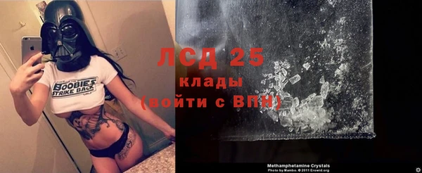 каннабис Нефтегорск