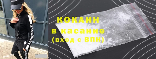 каннабис Нефтегорск