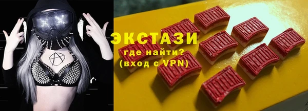 бутик Нея