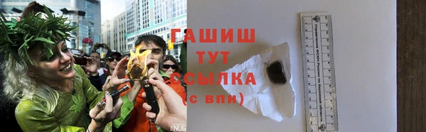 каннабис Нефтегорск