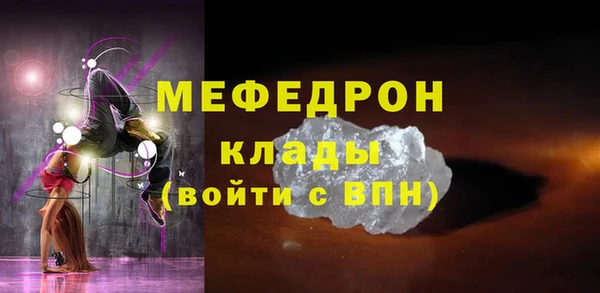 каннабис Нефтегорск