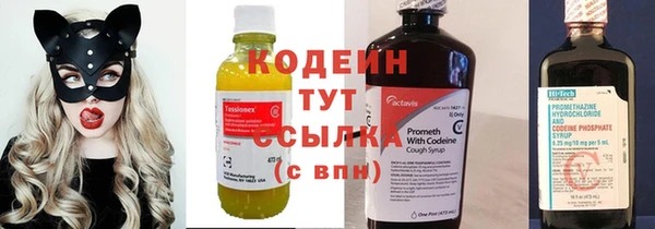 бутик Нея