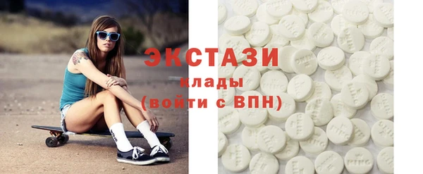 бутик Нея