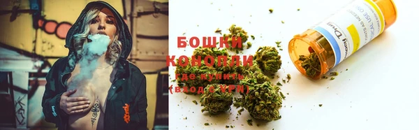 каннабис Нефтегорск