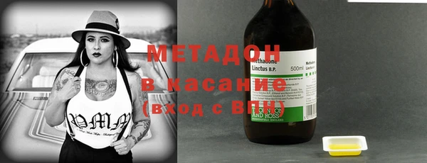 МДПВ Навашино