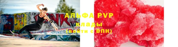бутик Нея