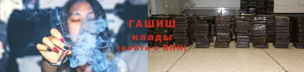 бутик Нея