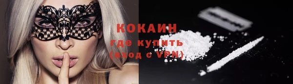 бутик Нея