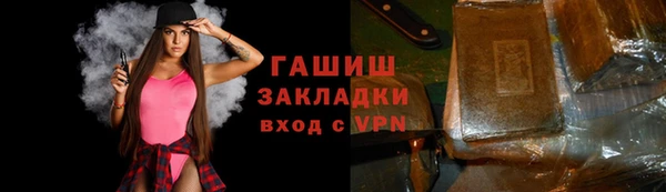 бутик Нея
