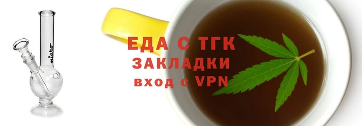 бутик Нея