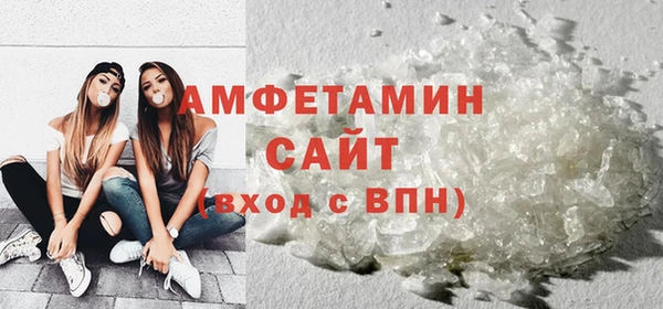 каннабис Нефтегорск