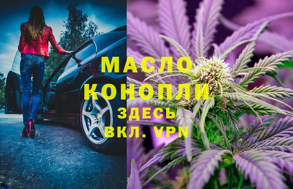 бутик Нея