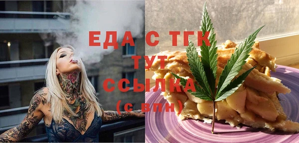 бутик Нея