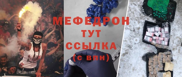 бутик Нея
