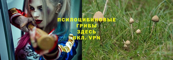 бутик Нея