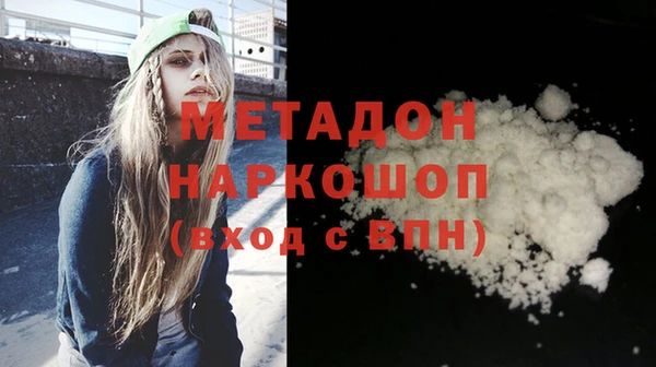 бутик Нея