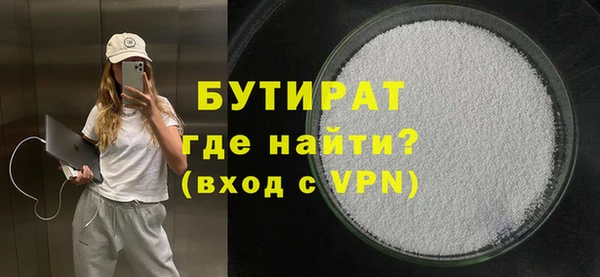 каннабис Нефтегорск