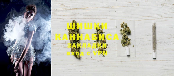 бутик Нея
